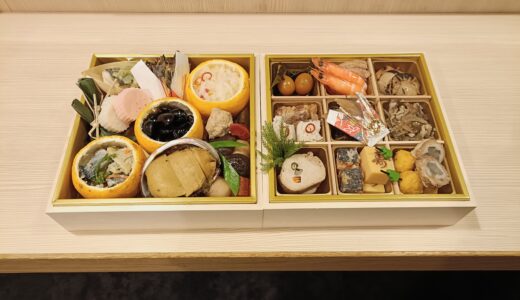 あけましておめでとうございます。